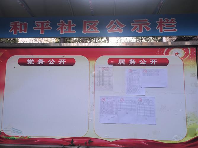 京牌集北京车牌转让2025新规全解读：公户出租类型与价格浮动深度解析