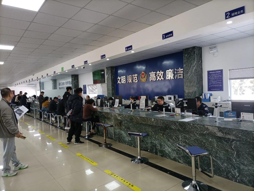 京牌集个人怎么转让北京公户车牌指标？手把手教你合规操作