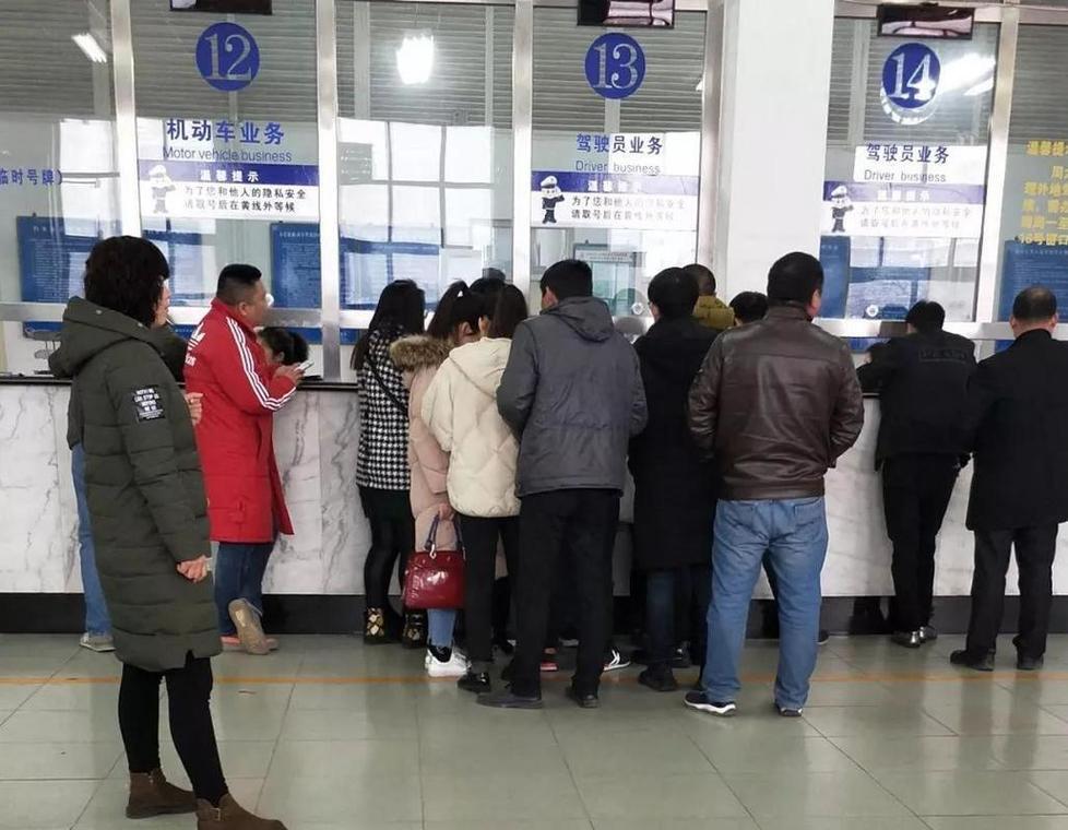 京牌集北京二手车公户过户个人，这些手续90%的人搞不清
